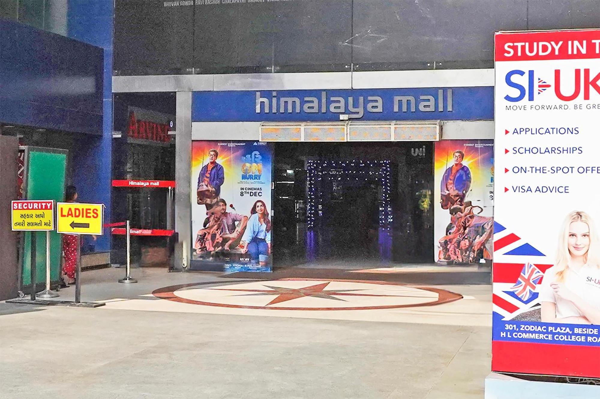Hotel O Himalaya Inn أحمد أباد المظهر الخارجي الصورة